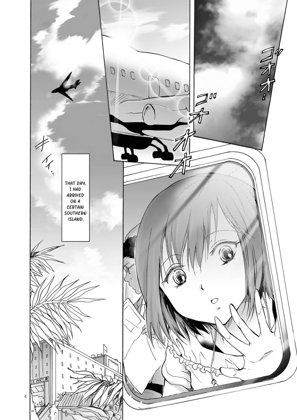 Hentai Manga Comic-The sea, you, and the sun-Chapter 1-4